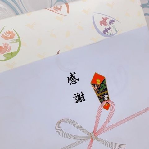 感謝いただきました！！ アイキャッチ画像